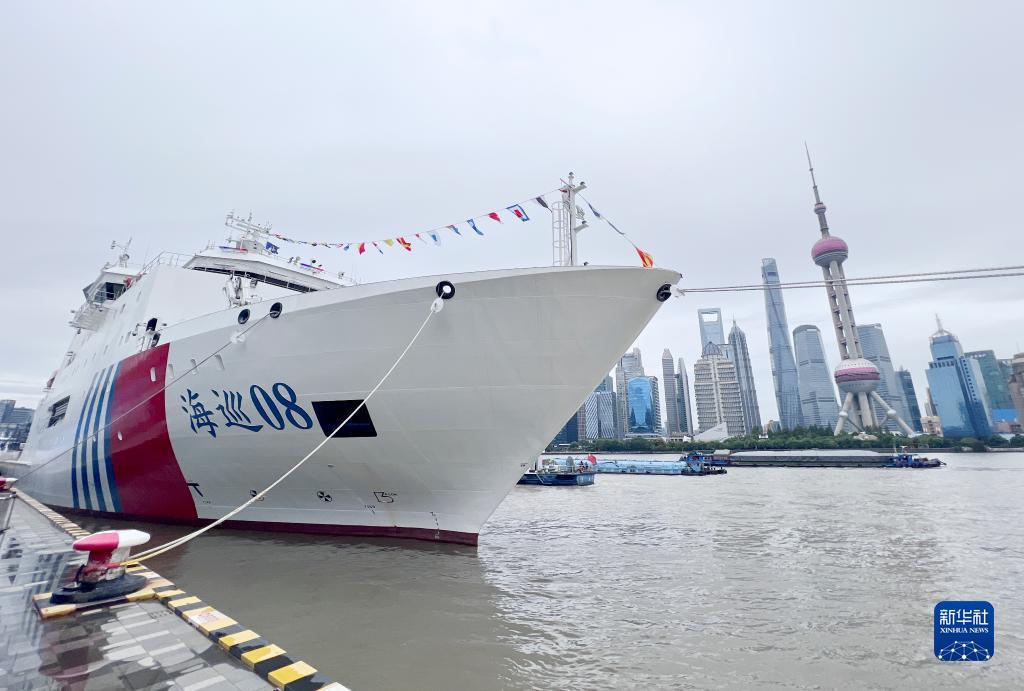 鑫乐娱乐场